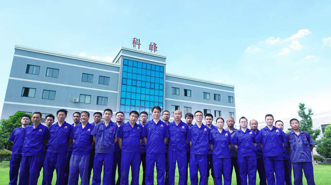 Zhejiang Kefeng Silicone Co., Ltd.