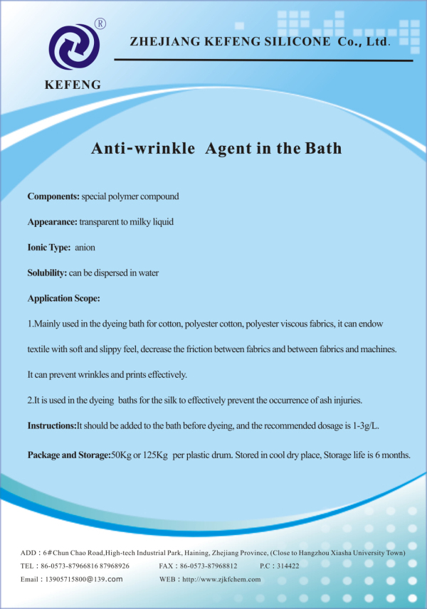 Anti-wrinkle agent in the bath