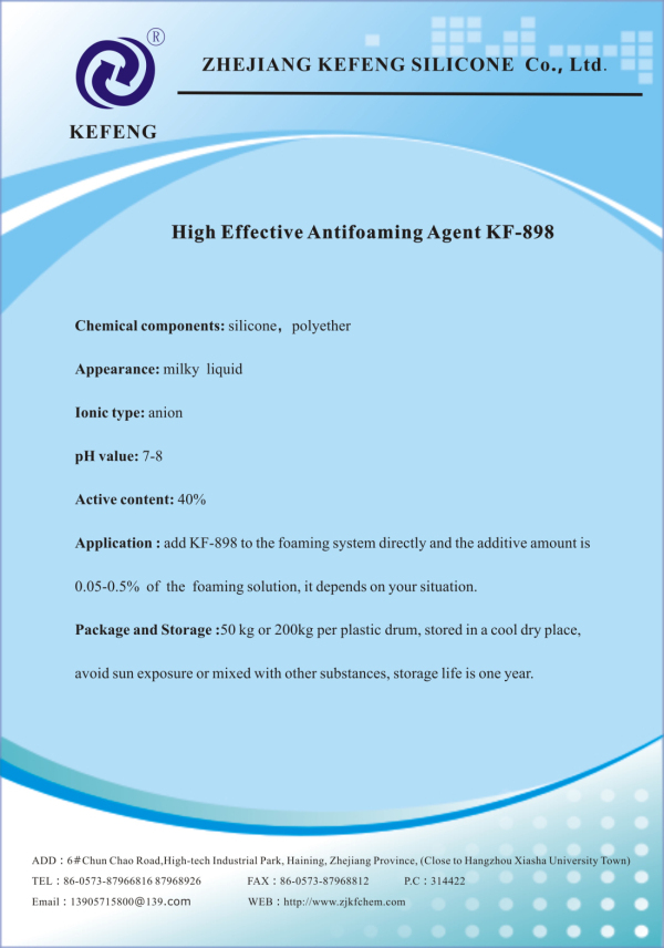 High effective antifoaming agent KF-898