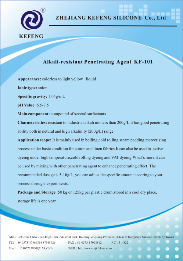 Alkali-resistant penerating agent KF-101