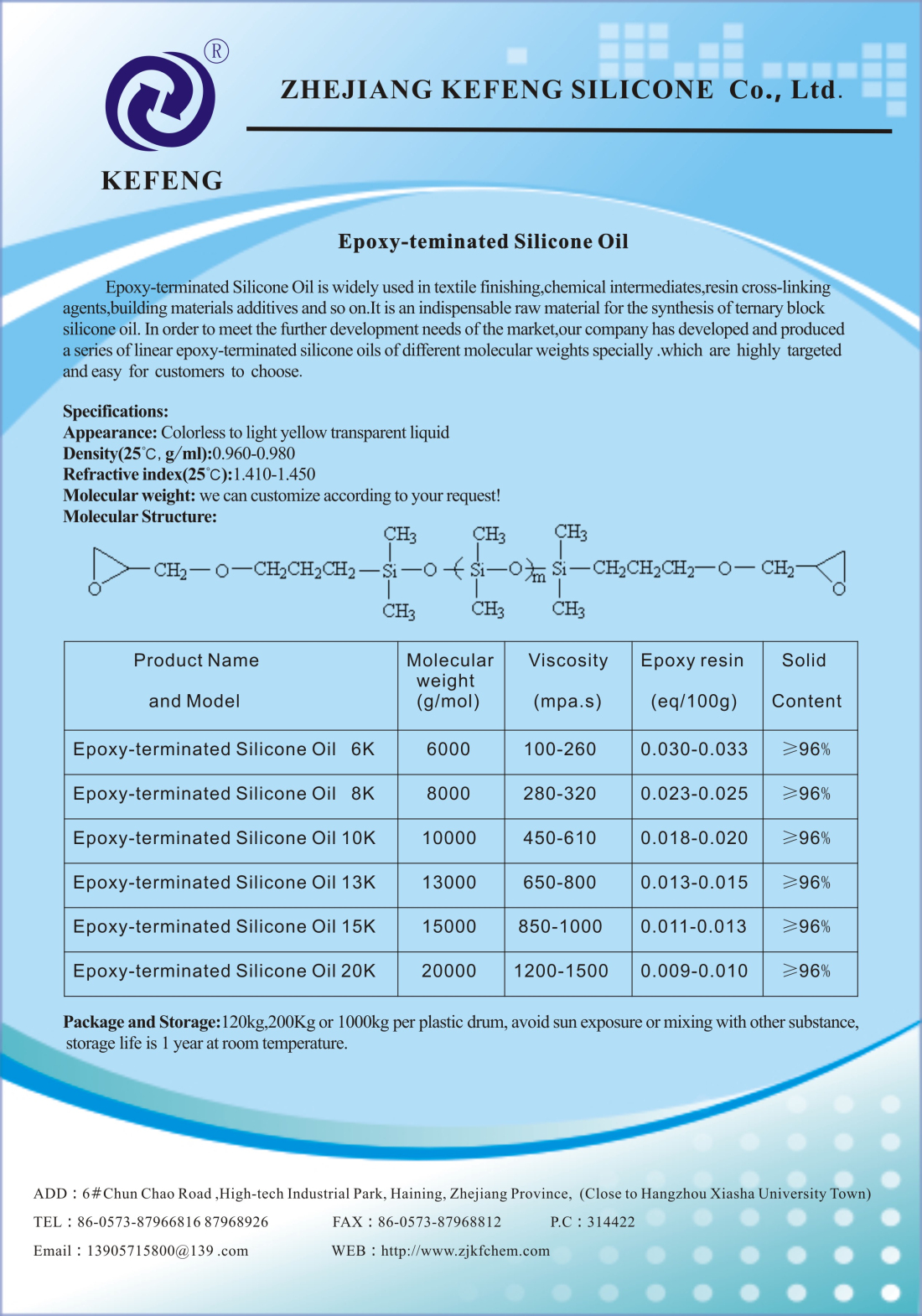 Epoxy-teminated Silicone Oil